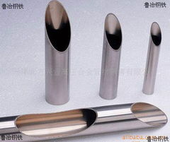 天津北方興業高壓合金管材銷售公司 專業金屬材料解決方案提供商