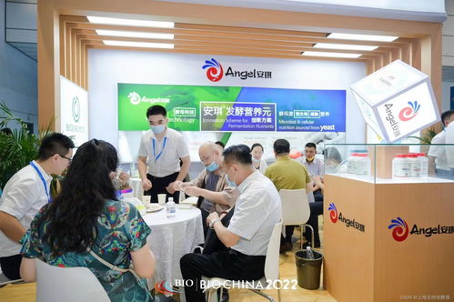 臻程密封科技攜橡膠密封產品亮相2024生物發酵展，引領金融信息技術外包新趨勢